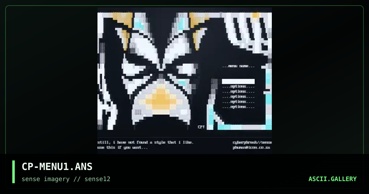 menu for anyone, by cyberphreak, 1998