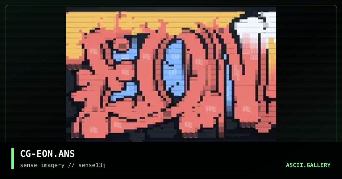 CG-EON.ANS, by cryogenic, 2003