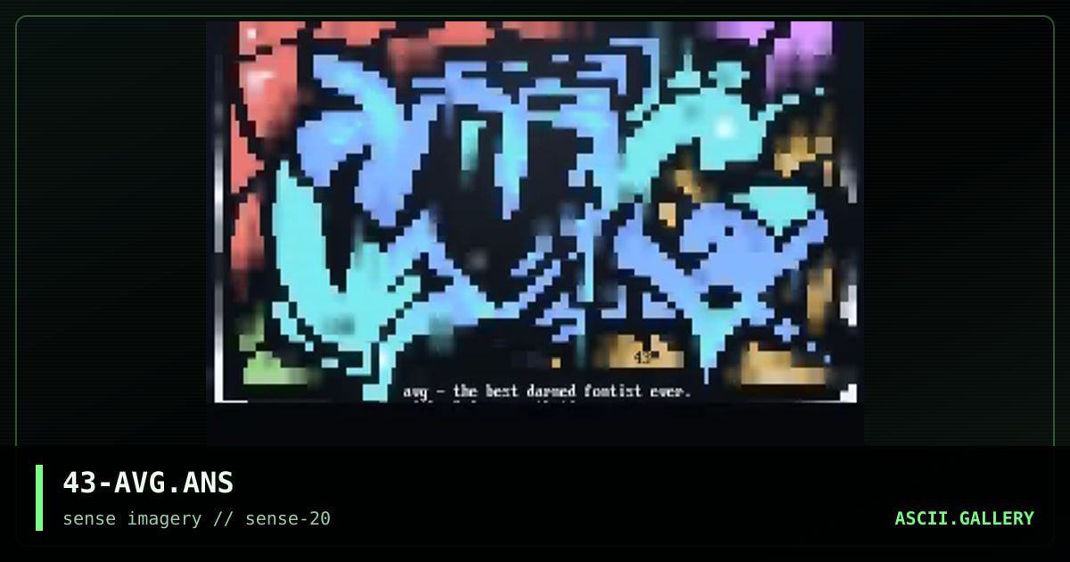 avg, by aesthetic, 2004