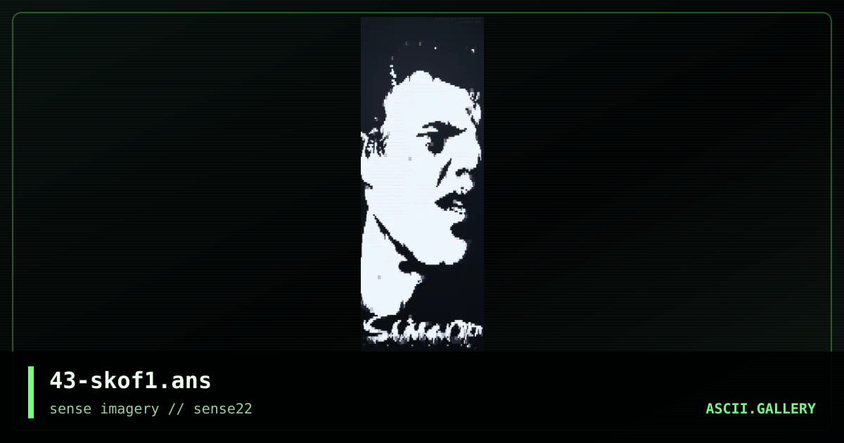 sukof, by aesthetic, 2005