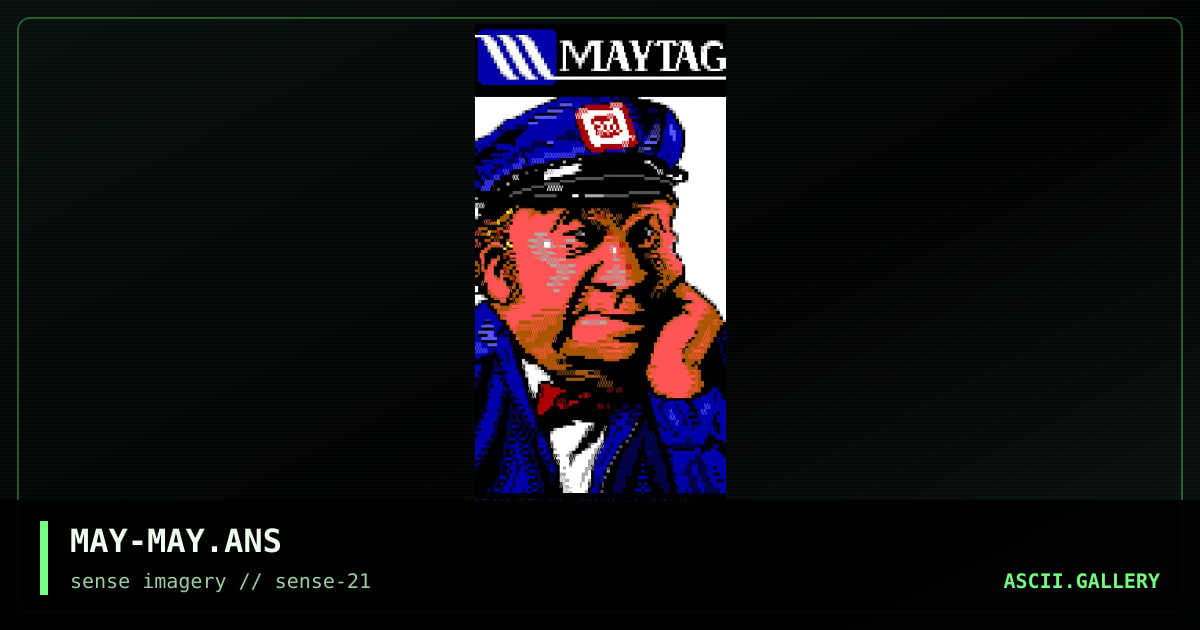 maytag, by maytag, 2004