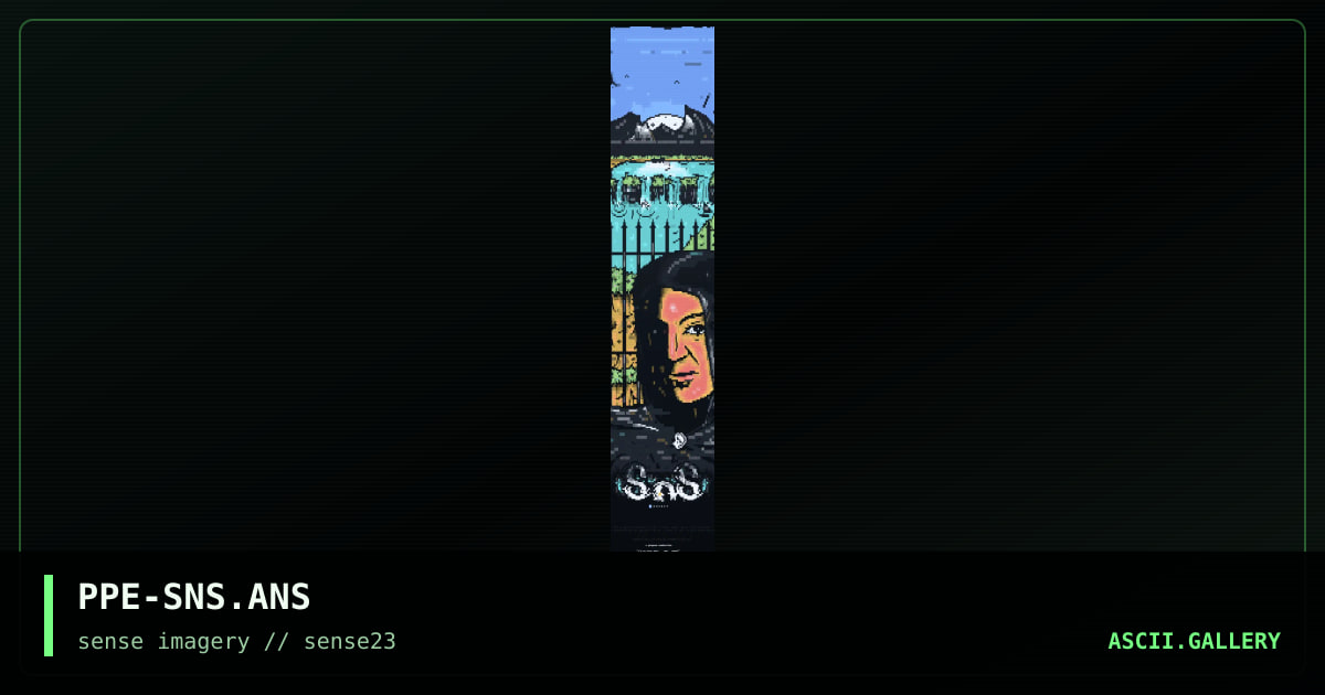 PPE-SNS.ANS, by propane, 2005