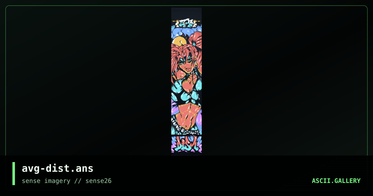 avg-dist.ans, by avenging angel, 2006