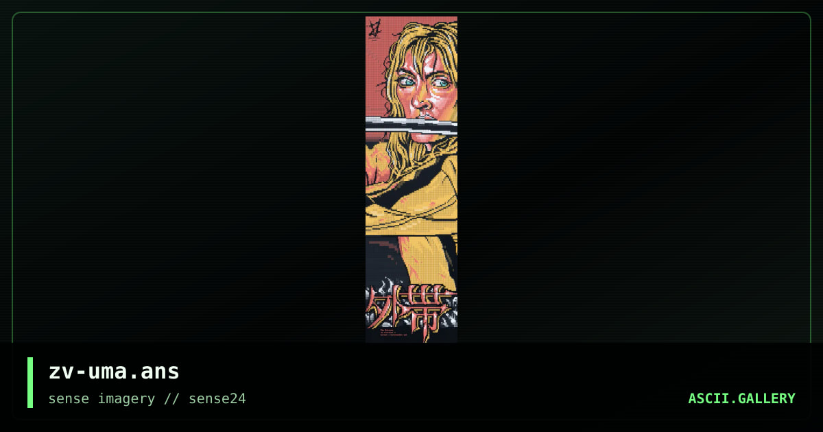 zv-uma.ans, by zerovision, 2005
