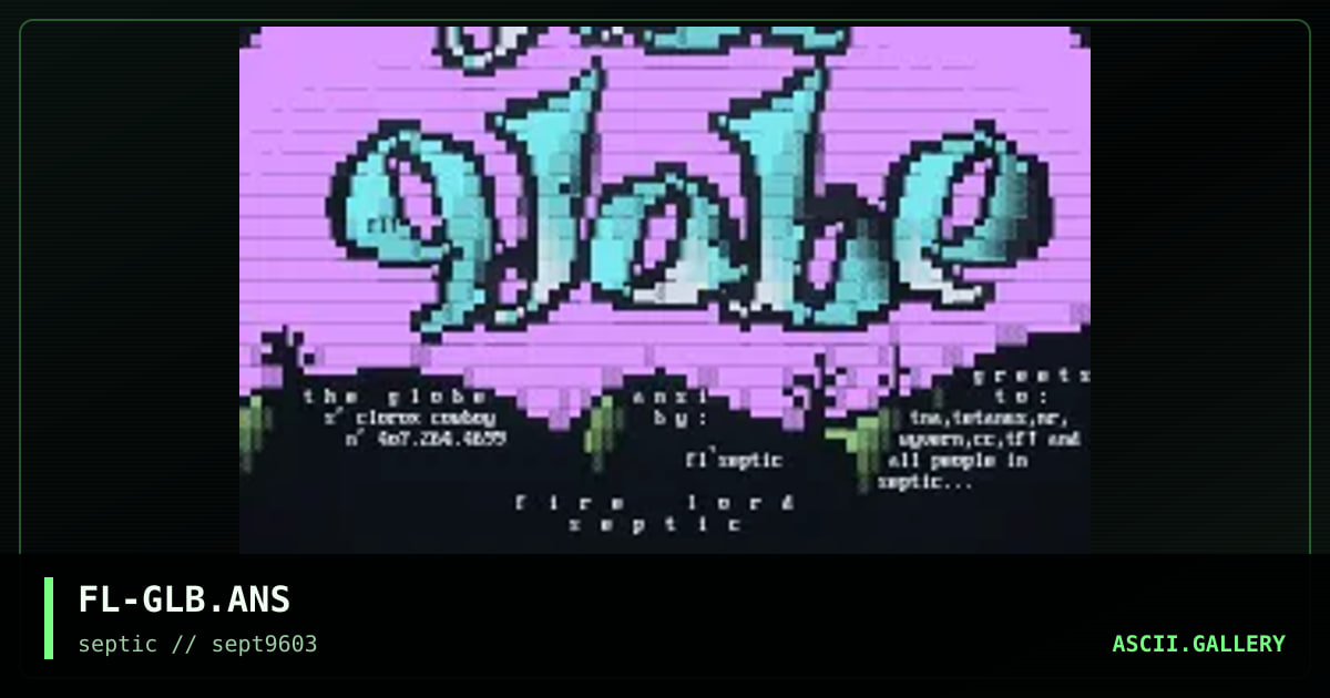 The Globe, by fire lord, 1996
