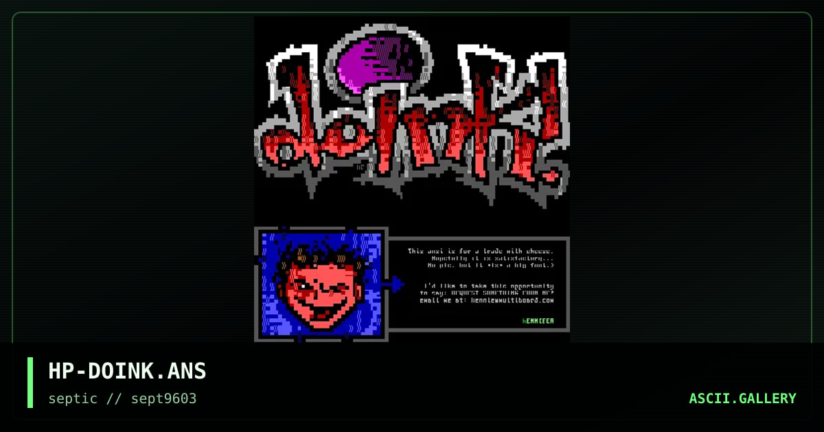 cheezey trade zee!, by hennifer, 1996