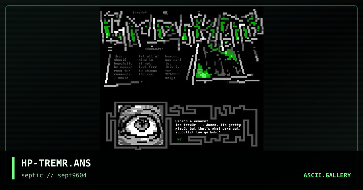that earth's a rumblin', by hennifer, 1996