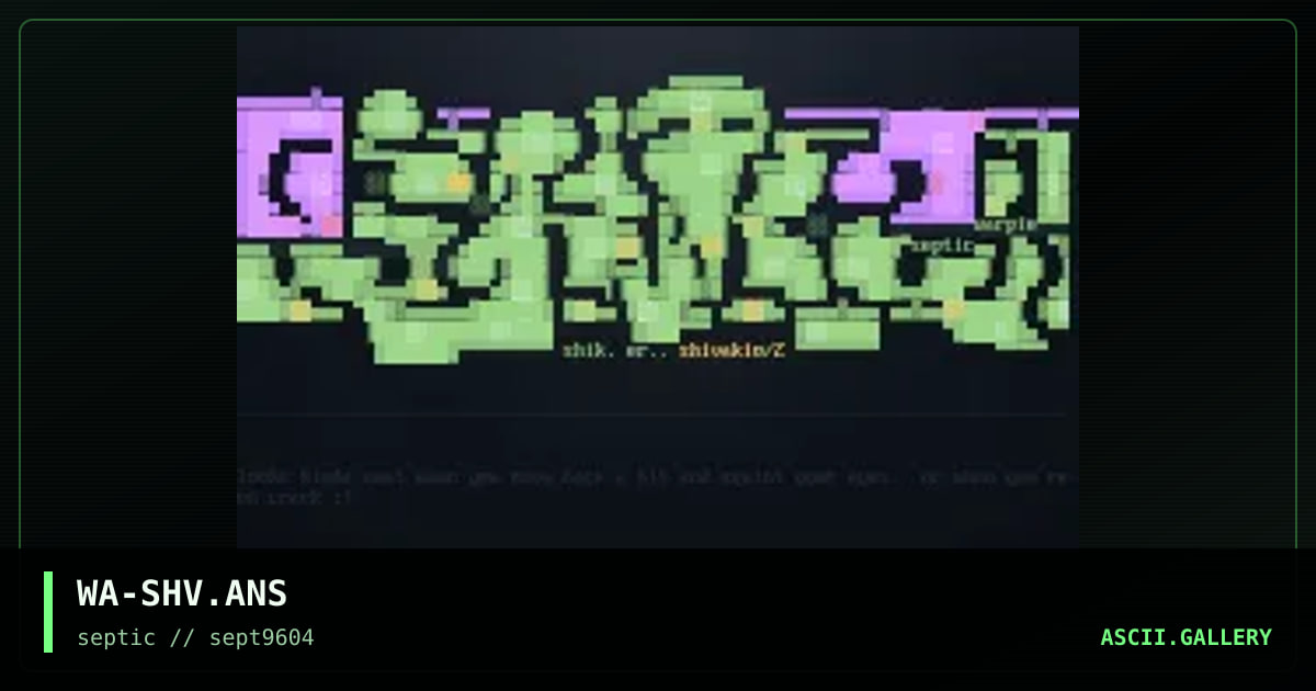 shivakio/2, by warpus, 1996