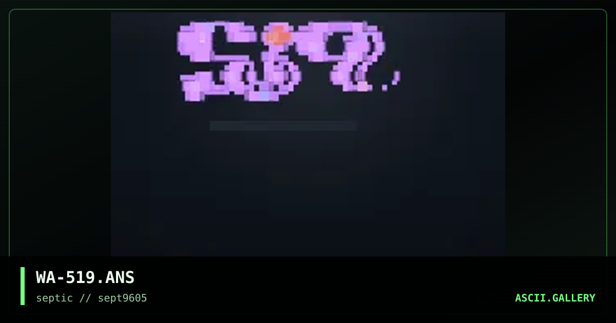 519 promo, by warpus, 1996
