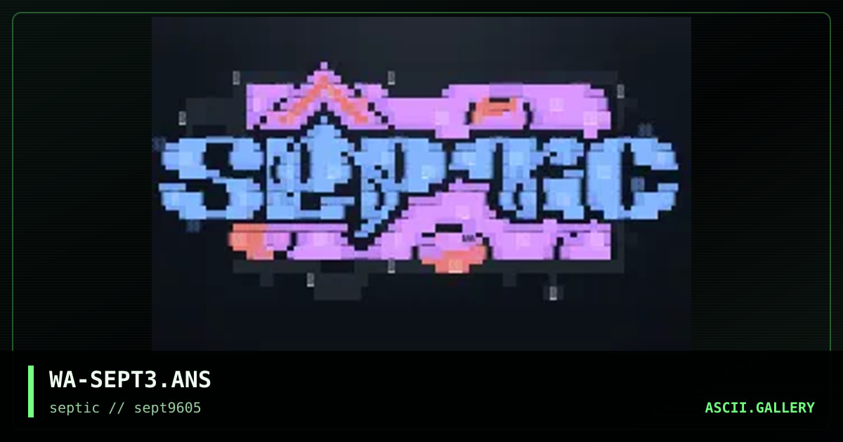 septic, by warpus, 1996
