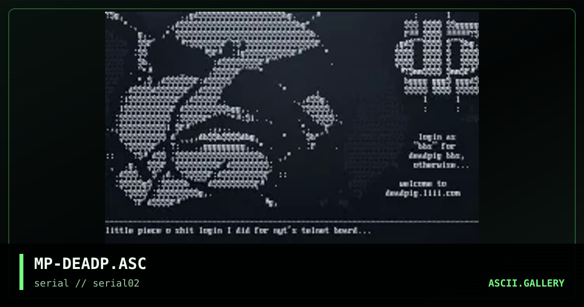 deadpig login, by meatpod, 1997