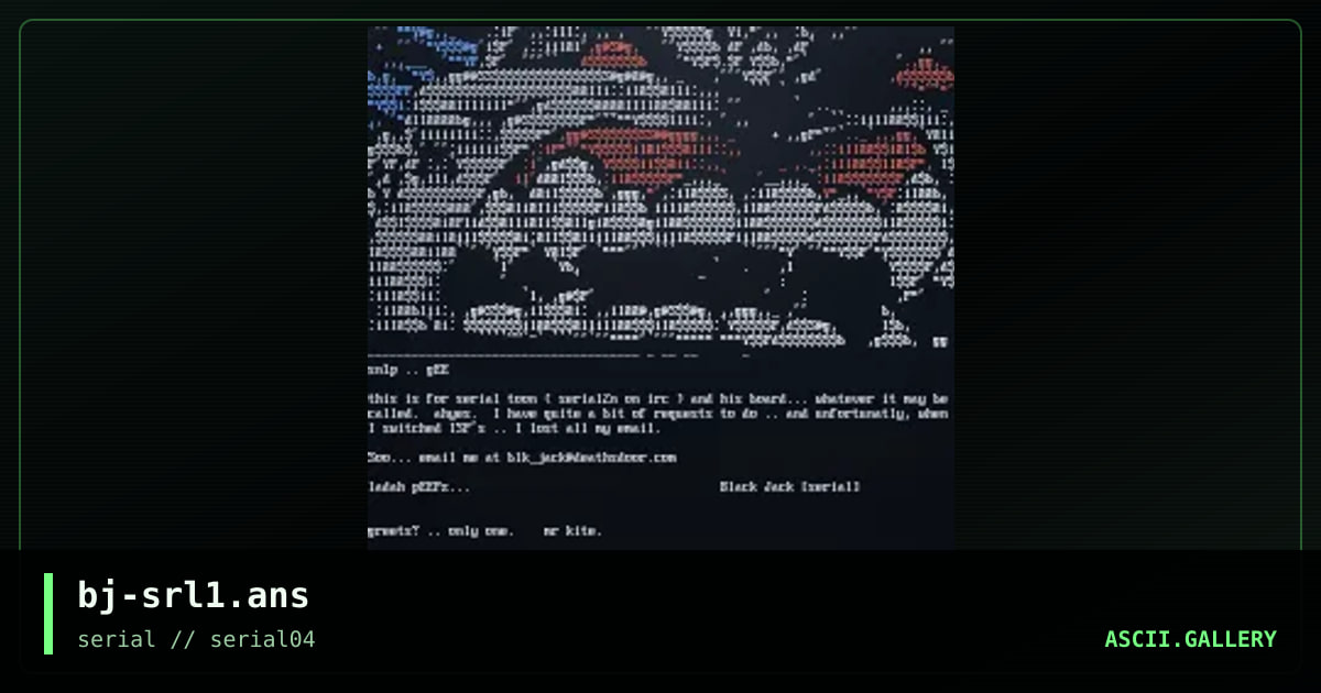 Advertisement (Serial2n), by black jack, 1997