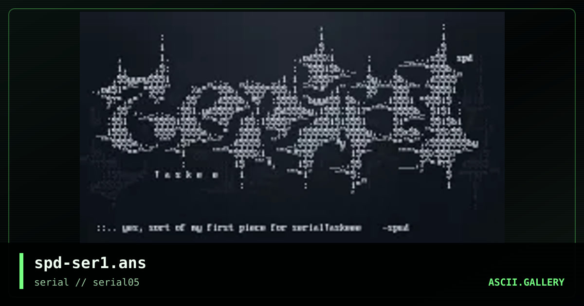 seerial!askeee, by spud, 1997