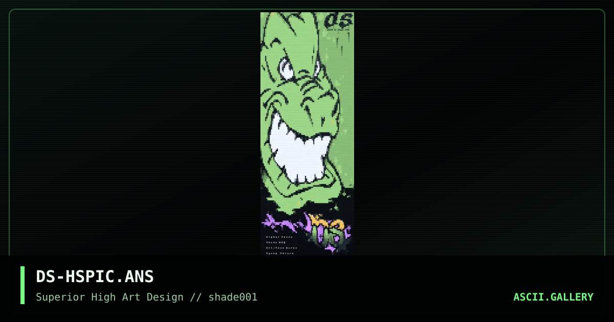 dFUSE: Higher Sense Login\0(Dino), by dfuse, 1996