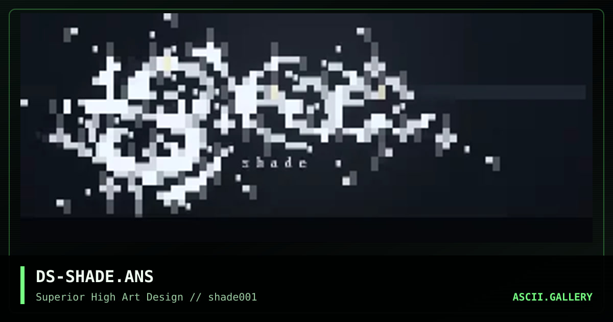 dFUSE: Shade Logo, by dfuse, 1996