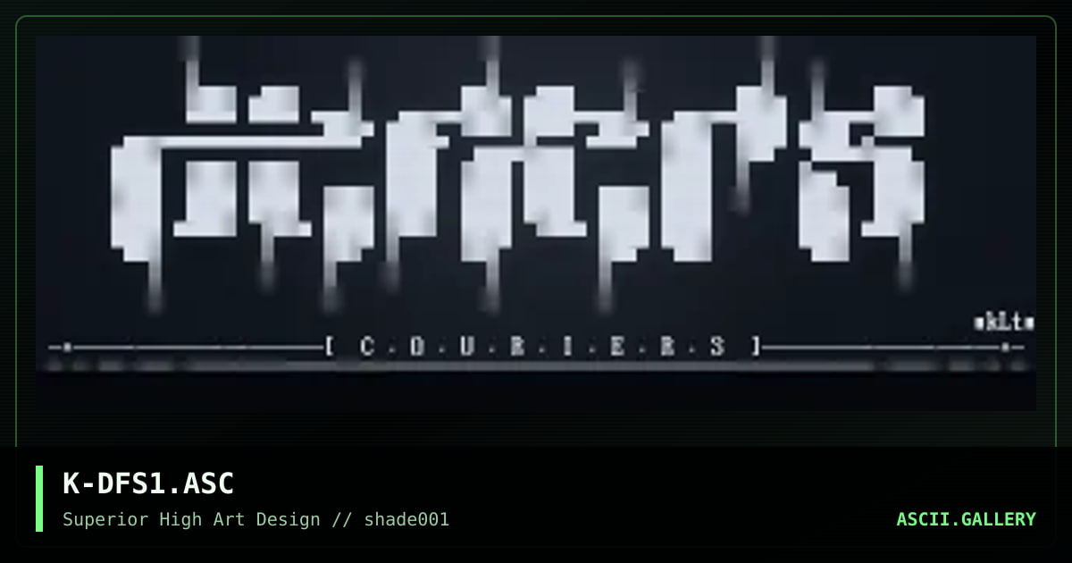 kElthAR: Defiers Logo, by kelthar, 1996