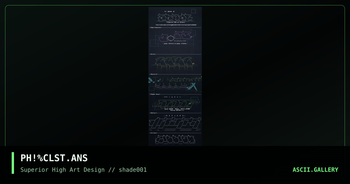 pHLARE: Ascii Cluster, by phlare, 1996
