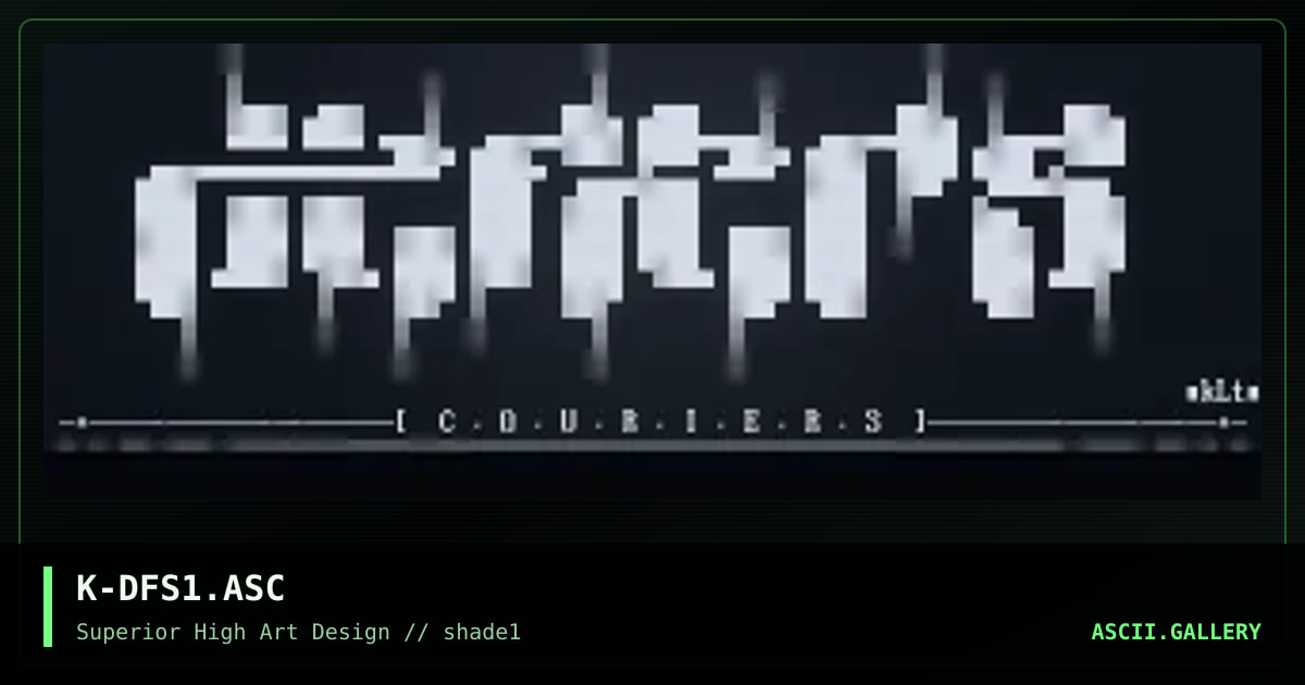 kElthAR: Defiers Logo, by kelthar, 1996