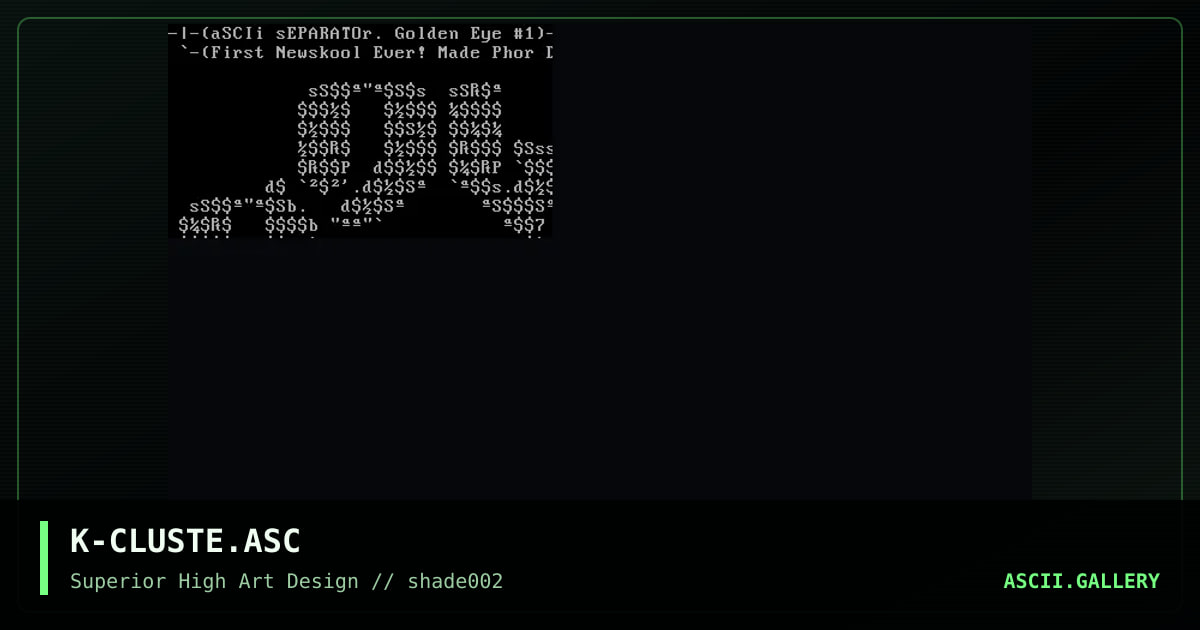ascii cluster, by kelthar, 1996