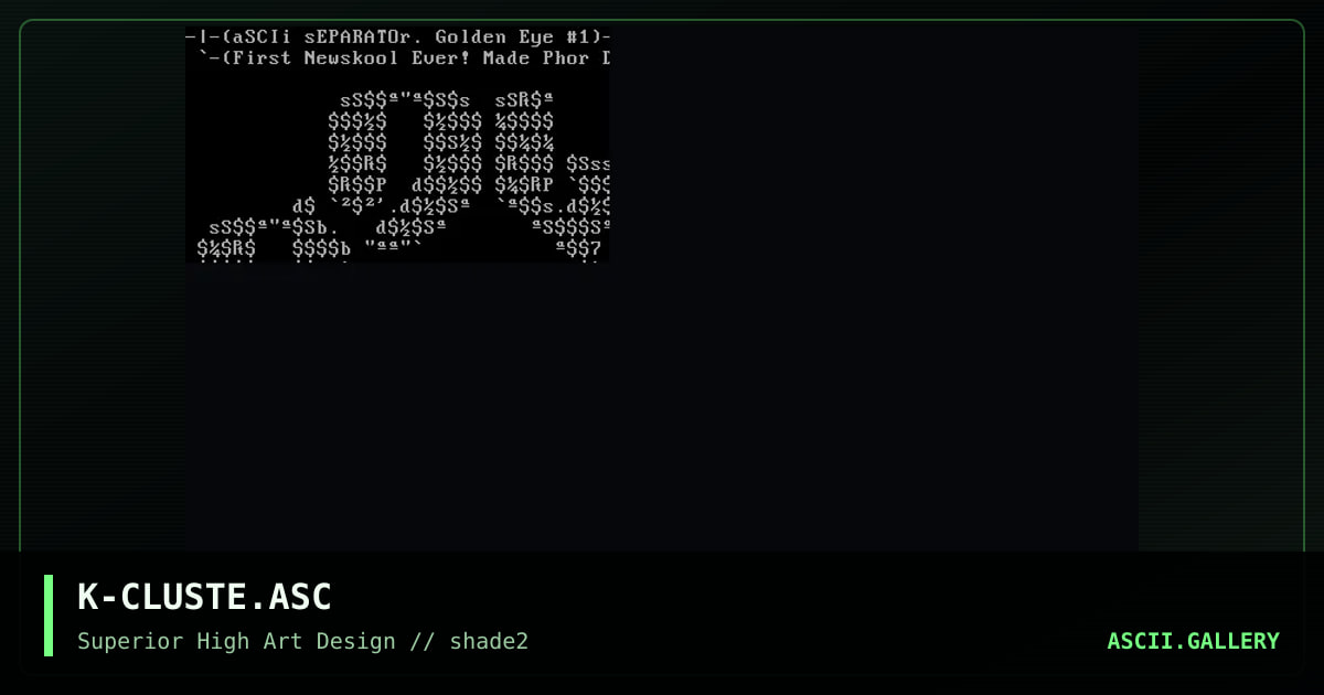 ascii cluster, by kelthar, 1996