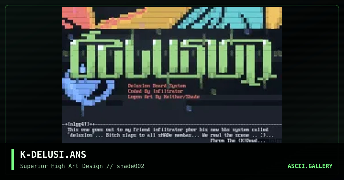 delusion bbs software login, by kelthar, 1996