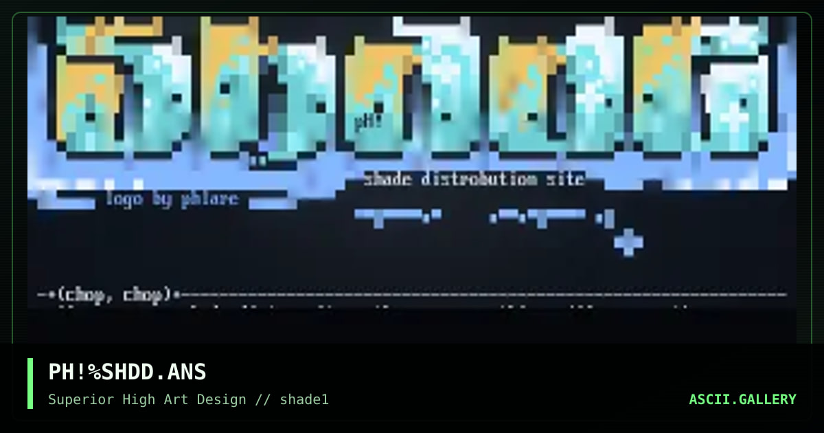 pHLARE: Shade Logo, by phlare, 1996