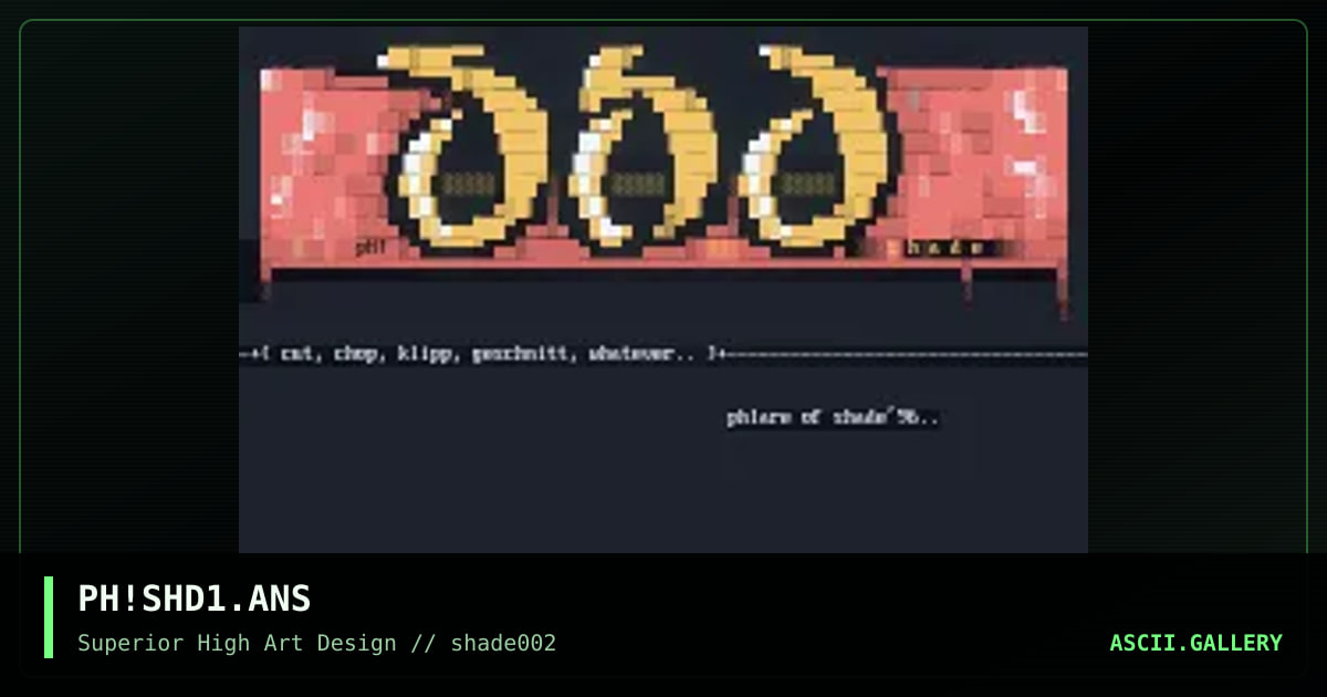 shade, by phlare, 1996