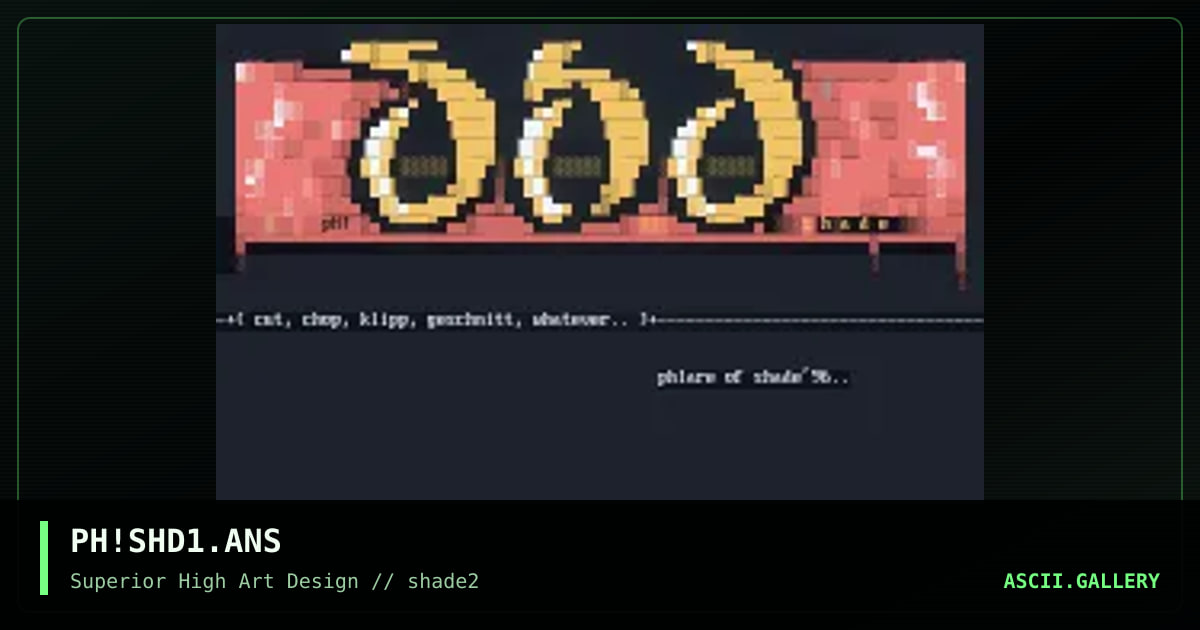 shade, by phlare, 1996