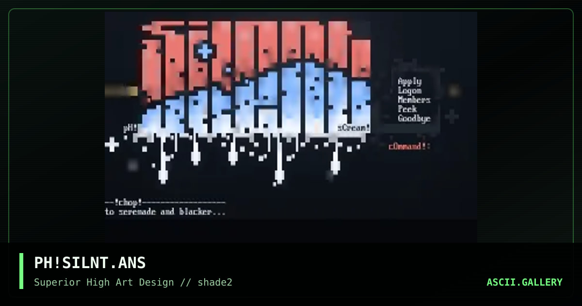 silent scream, by phlare, 1996