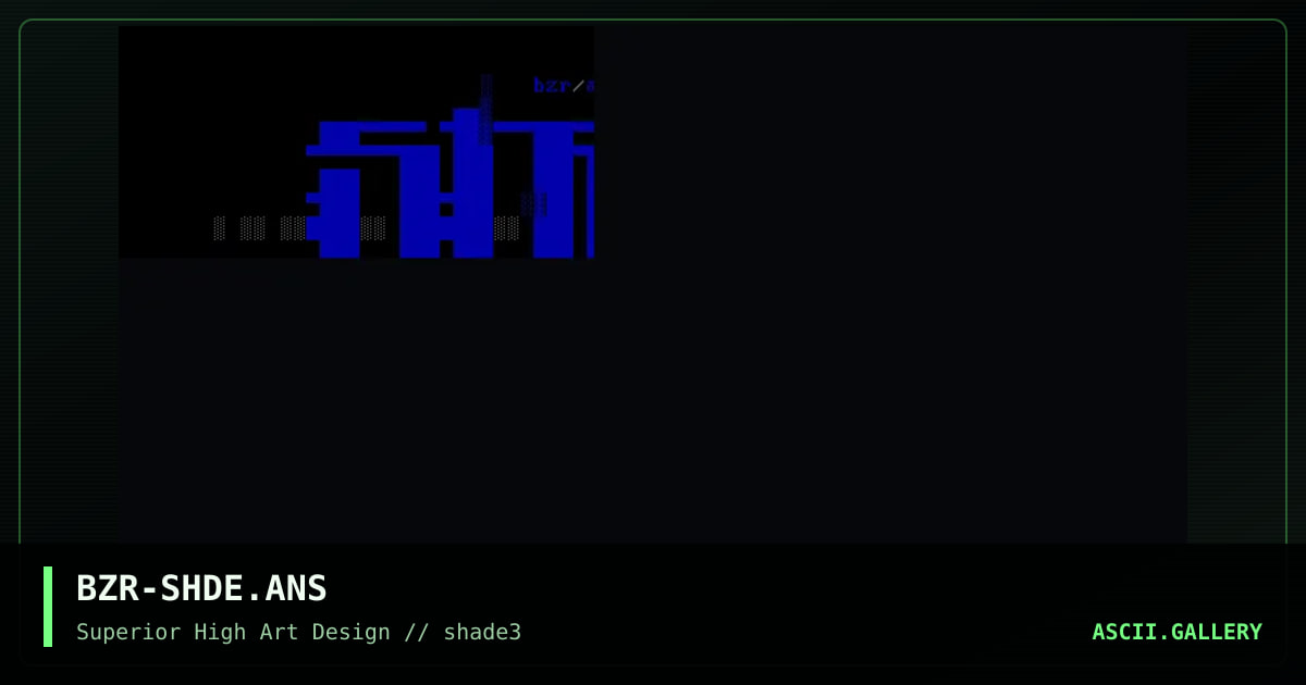 shade logo, by baltazar, 1996