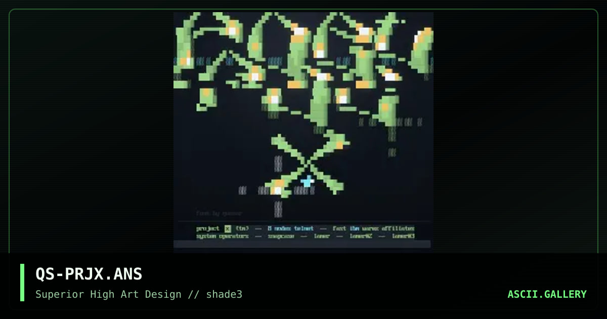 px, by quasar, 1996