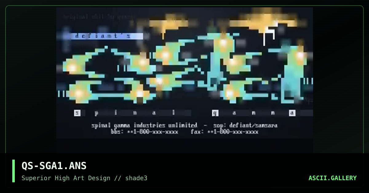 defiant's  spinal gamma(tm), by quasar, 1996