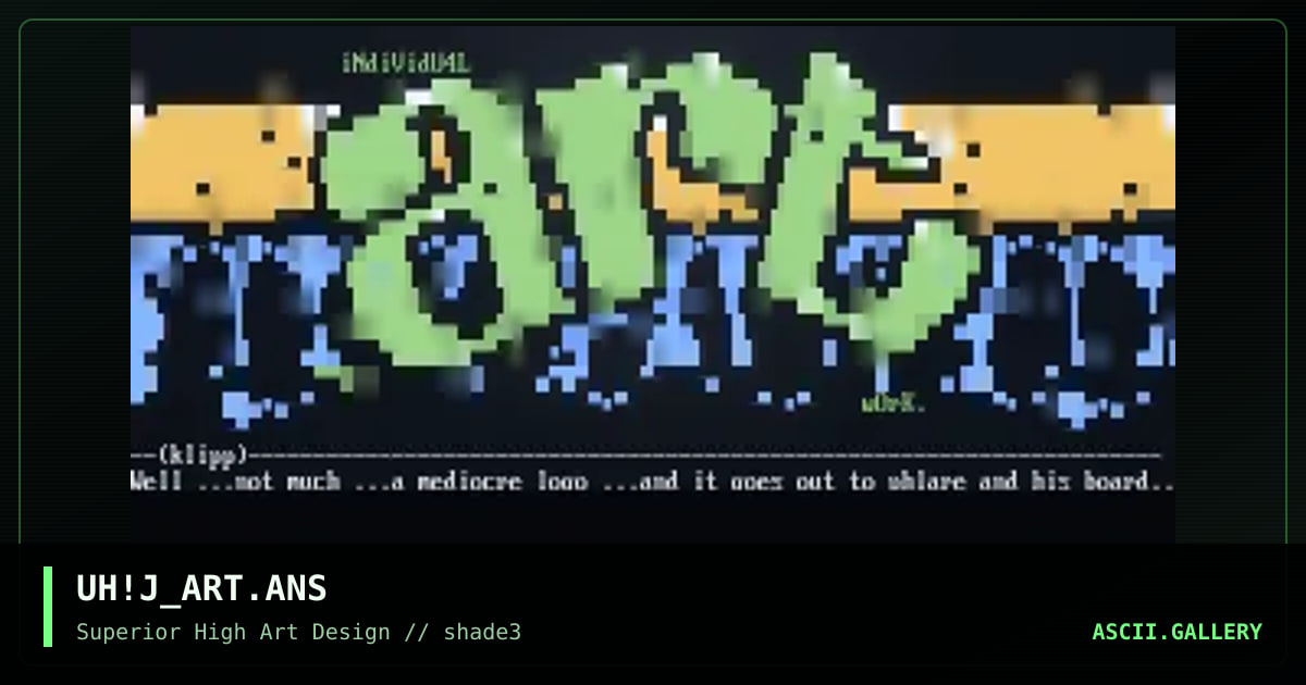join art area, by ultra high, 1996