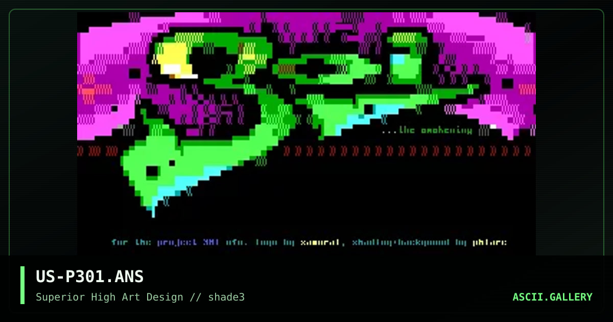 project 301, by phlare, samurai, 1996