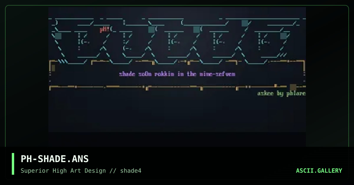 shade ami/x logo, by phlare, 1997