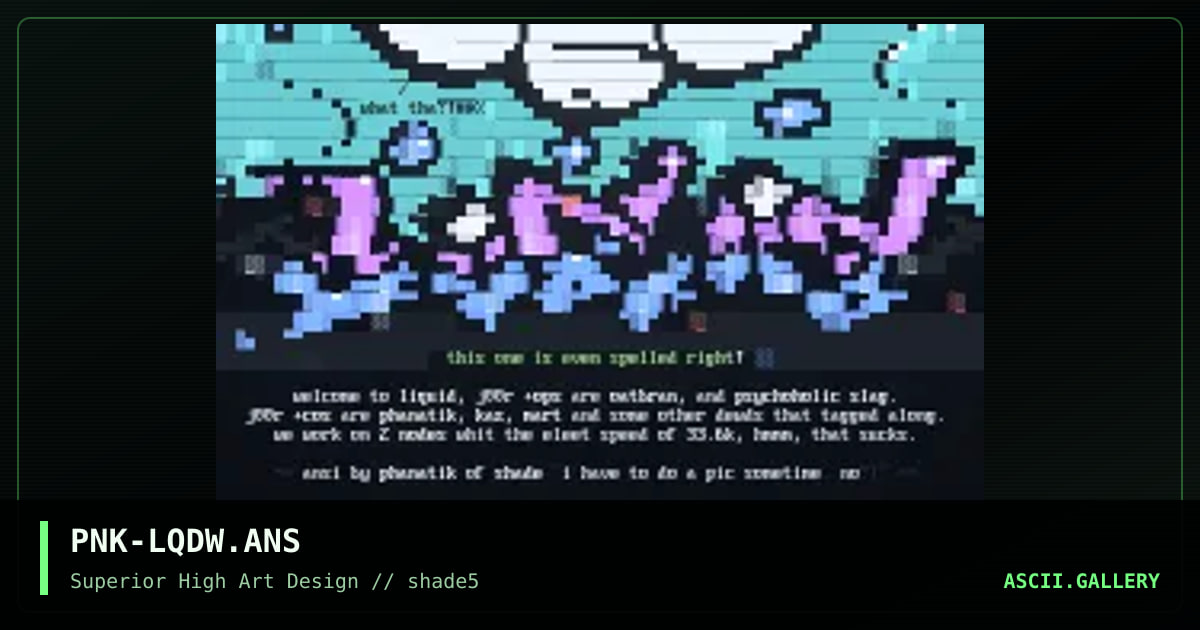 liquid, by phanatik, 1997