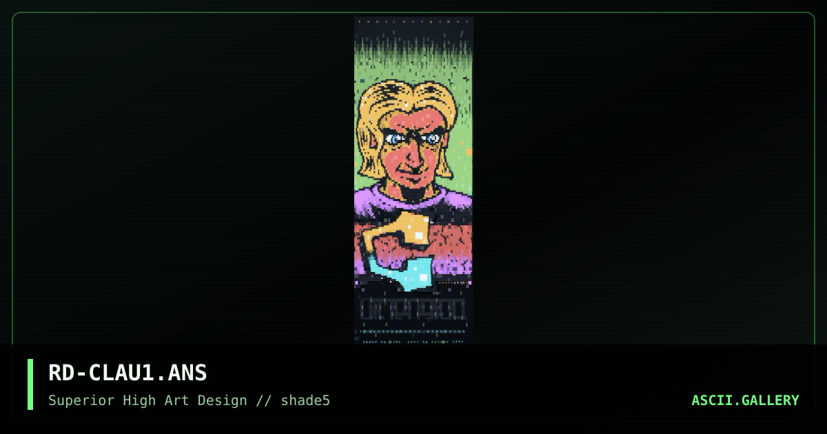 claustrophobic dimension, by raider, 1997