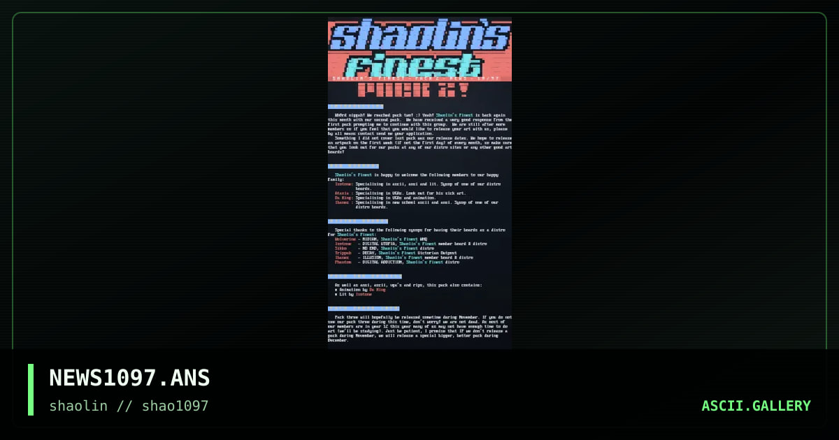 Shaolin's Finest News 10/97, by untagged, 1997