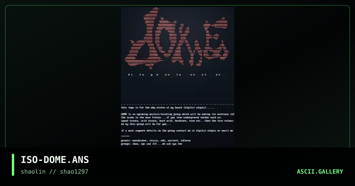 d.O.M.E, by isotone, 1997