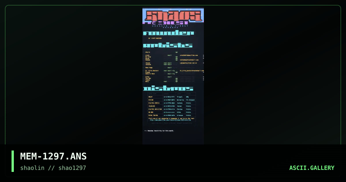 Shaolin's Finest Members 12/97, by untagged, 1997