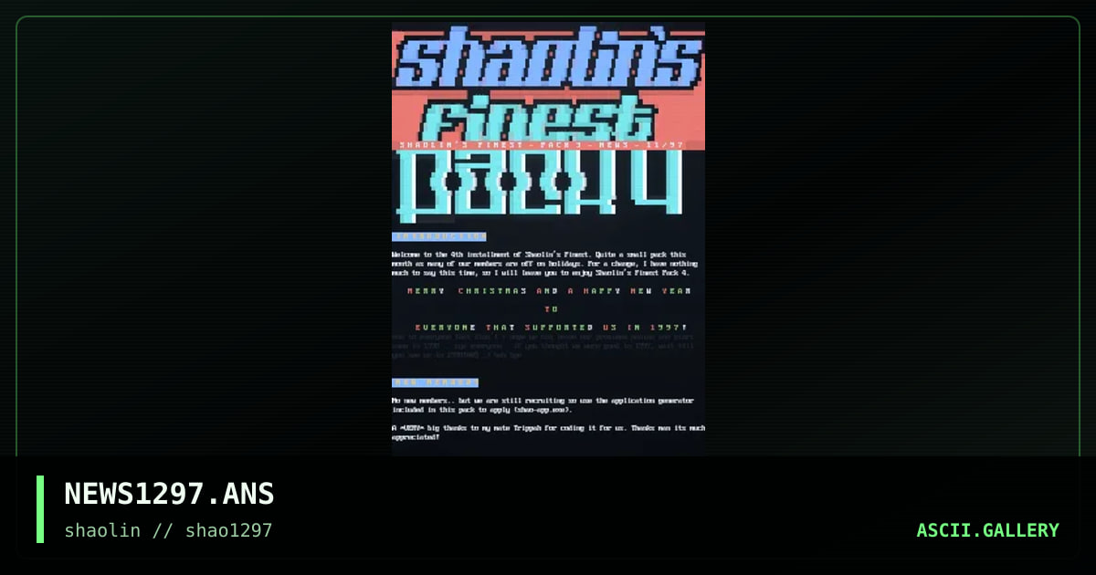 Shaolin's Finest News 12/97, by untagged, 1997