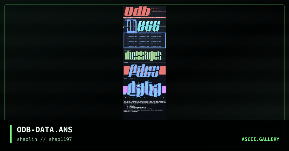 Logos for Data Acquisition, by ol dirty bastard 2, 1997