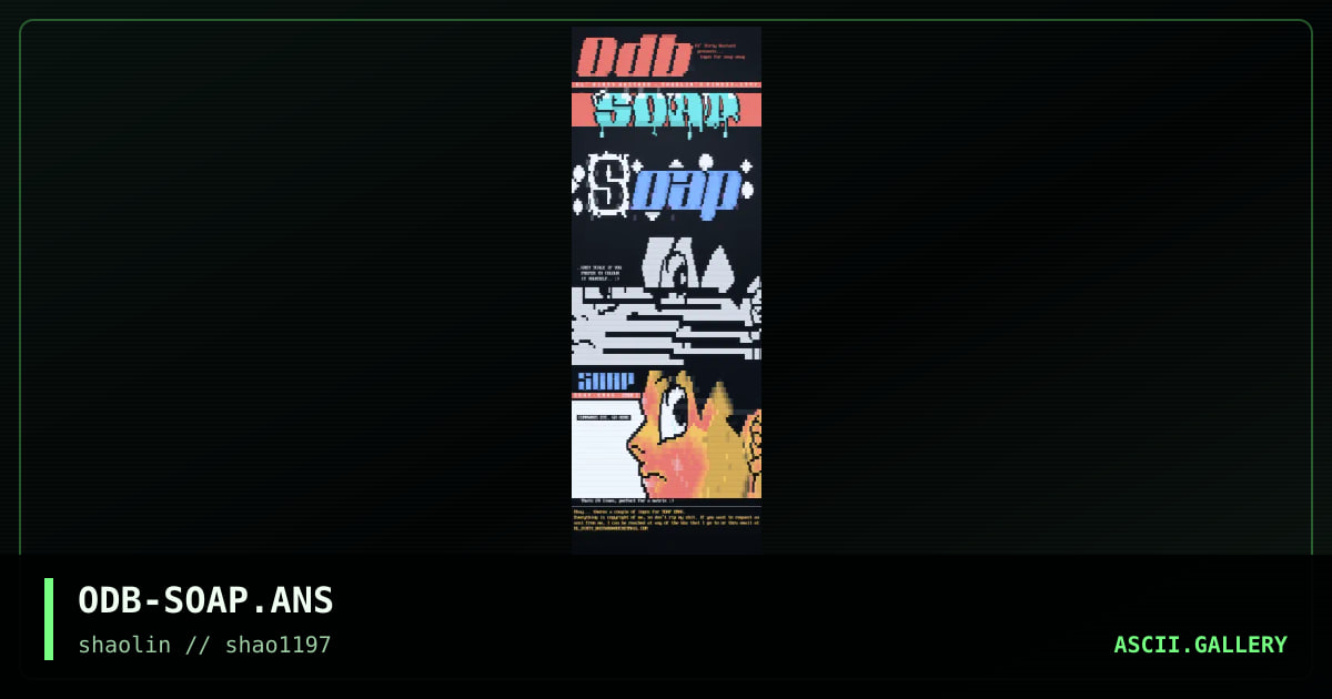 Soap Emag Logos, by ol dirty bastard 2, 1997