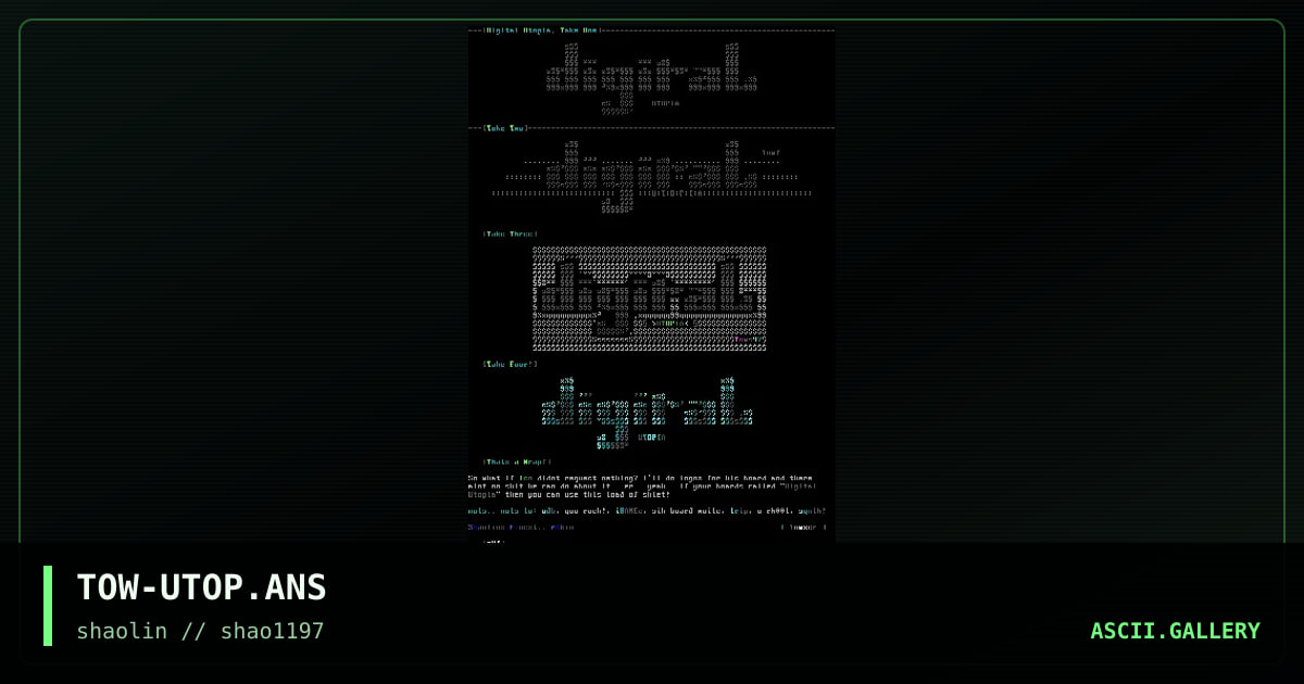 Digital Utopia Logos, by towser, 1997
