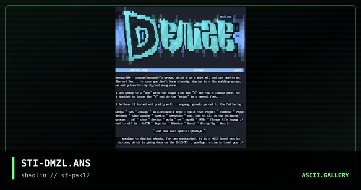 Demize Logo, by stimpy, 1998