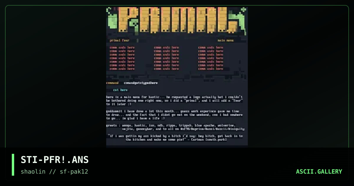 Primal Fear, by stimpy, 1998