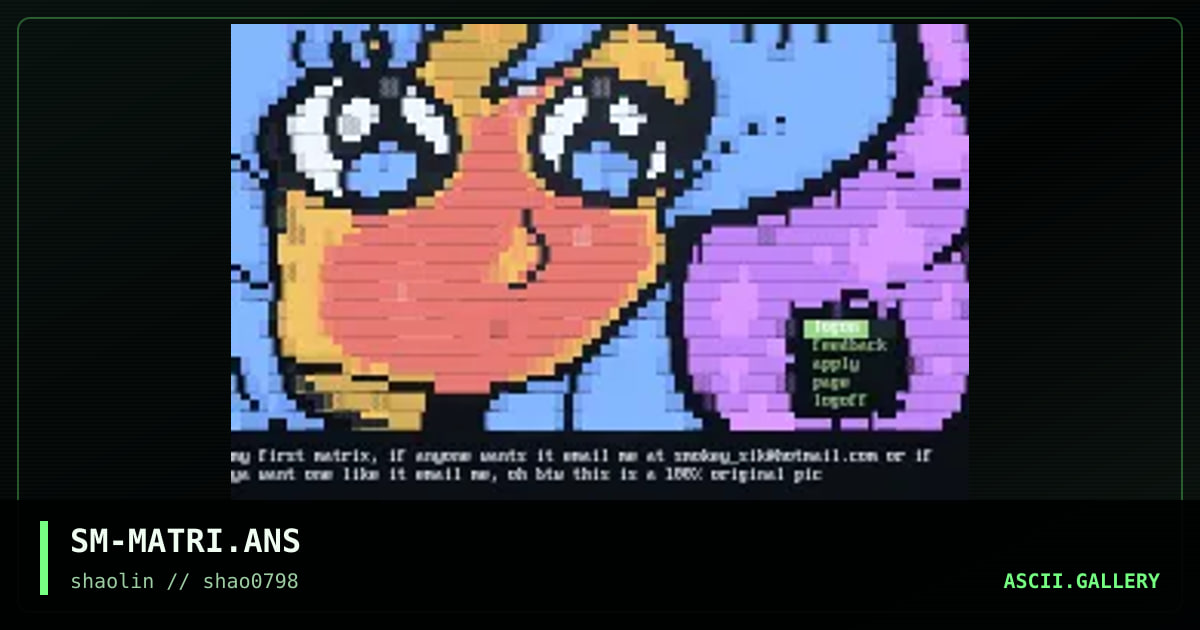 Matrix, by smokey, 1998