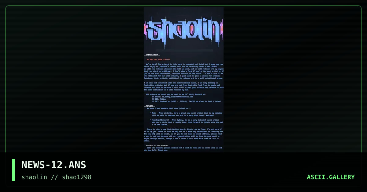 Shaolin's Finest News PACK 12, by untagged, 1998