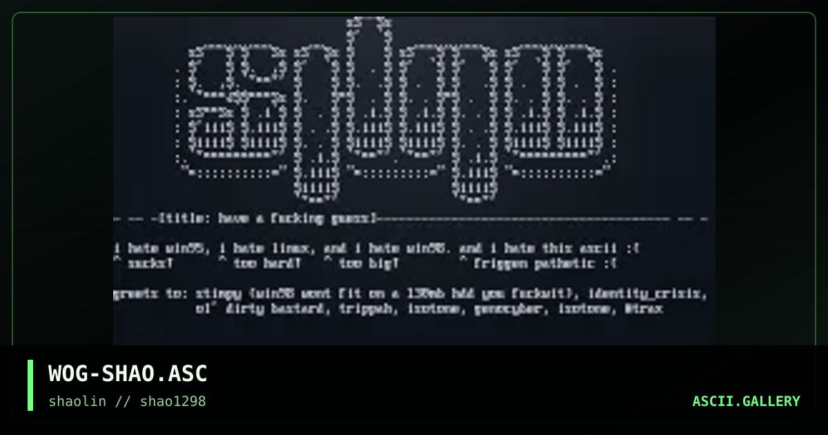 Shao Logo, by wooga, 1998