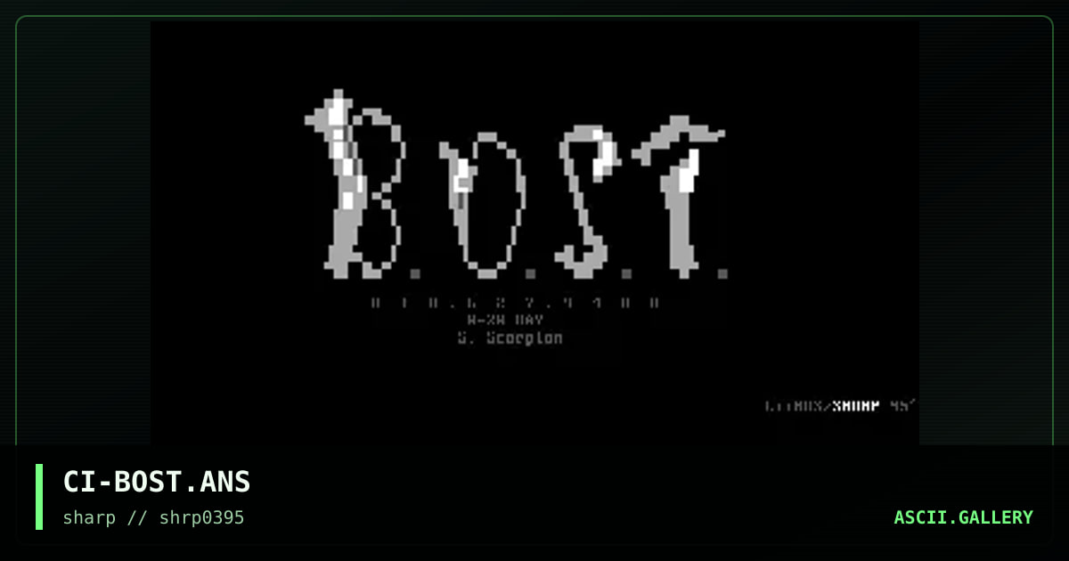 BOST Logo, by ciirus, 1995